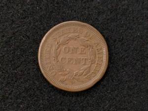 lot 142 image: 1856 Large Cent...