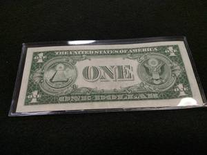 lot 162 image: 1935 F Uncirculated One Dollar Silv...