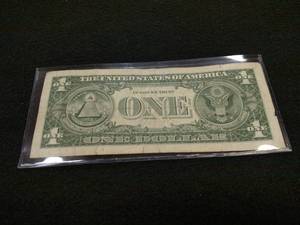 lot 163 image: 1957 A One Dollar Silver Certificat...