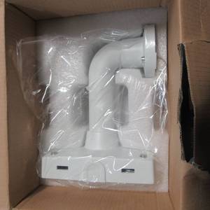 lot 21 image: AXIS T191A61 Wall Bracket for Camara System  New