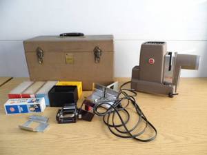 lot 2 image: Kodak Signet Projector