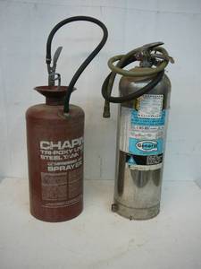 lot 24 image: Chapin Weed Sprayer & Fire Extinguisher