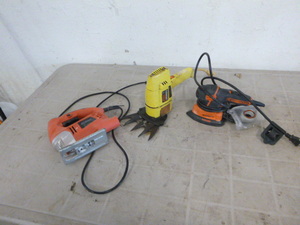 lot 81 image: Power Tools