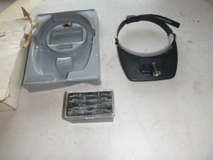 lot 24 image: Lighted Head Magnifier