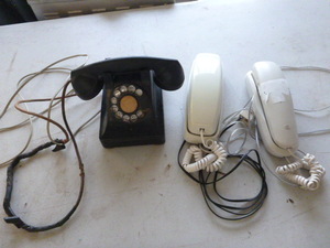 lot 30 image: Vintage Telephones