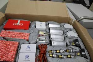lot 43 image: Airsys 3.5 TR WPU AC Unit Replacement Parts Kit