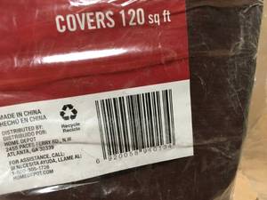 Everbilt 10X12 HVY DUTY-Maroon in good condition open box