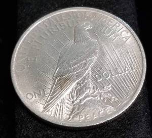 lot 19 image: 1923 PEACE SILVER DOLLAR AU58