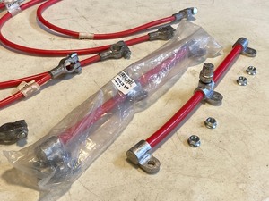 lot 132 image: Lot Of New 2-Gauge  5Volt  Battery...