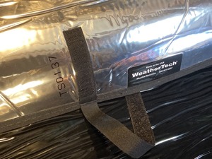 lot 170 image: WeatherTech TS01-37 Automobile Wi...