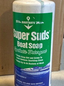 lot 197 image: Box Of Assorted New Marine  Boat P...