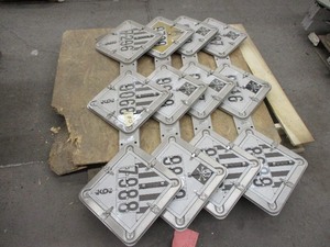 4 - GANG FLIP PLACARD ASSY BRACKET