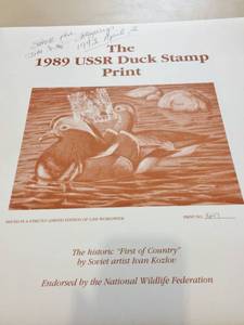 lot 17 image: 1989 USSR Duck Stamp Print - First of Country by Soviet Artist Ivan Kozlov Signed Limited #5000 Image Size 14 x 12