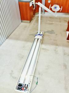 MSRP $3500 2014 Proma A5150&nbspDental Track Mount Patient Exam Procedure Overhead Light - Excellent Condition - Please See&nbspAttached&nbspInstallation PDF For More Details Please See Picture With Actual Invoice