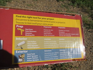 lot 5 image: Heat gun