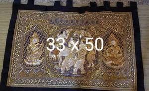 lot 65 image: Burmese Kalaga Embroidered Tapestry