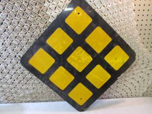 lot 15 image: Metal Warning Sign 18 x 18  RMDR...