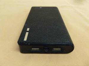 Cell Phone Charger Pack