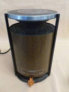 Heater