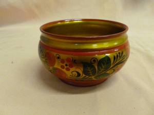 Vintage USSR Bowl