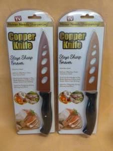 New Copper Knife