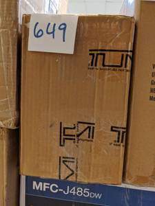 lot 649 image: Carter Rectangular Wastebasket Chocolate