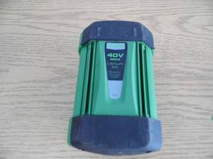 Ion 40V Battery