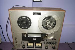lot 5 image: AKAI GX-230D 7 REEL TO REEL