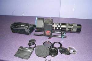 lot 39 image: Redrock Micro Lens Adapter And Lens