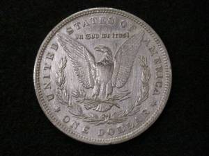 lot 5 image: 1879 Morgan Silver Dollar...