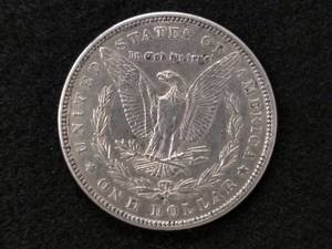 lot 6 image: 1879 S Morgan Silver Dollar...