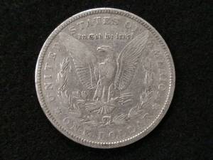 lot 7 image: 1880 Morgan Silver Dollar...