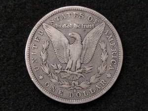lot 9 image: 1880 S Morgan Silver Dollar...