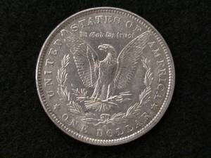 lot 10 image: 1881 O Morgan Silver Dollar...
