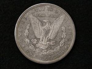 lot 11 image: 1881 S Morgan Silver Dollar...