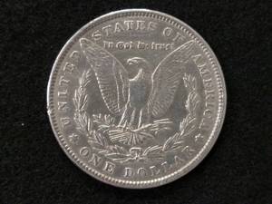 lot 13 image: 1883 Morgan Silver Dollar...