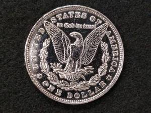 lot 20 image: 1889 Morgan Silver Dollar...