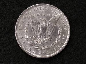 lot 24 image: 1896 High Grade Morgan Silver Dolla...