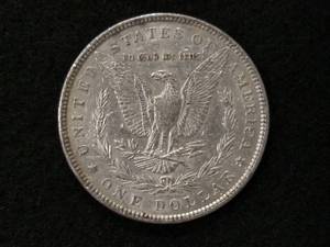 lot 25 image: 1897 Morgan Silver Dollar...
