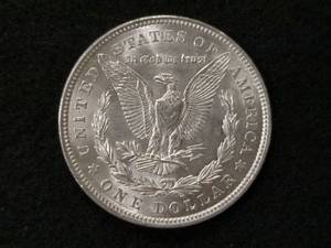 lot 32 image: 1921 Morgan Silver Dollar...