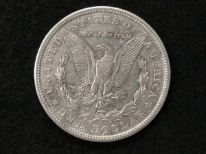 lot 50 image: 1921 S Morgan Silver Dollar...