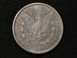 lot 52 image: 1921 S Morgan Silver Dollar...