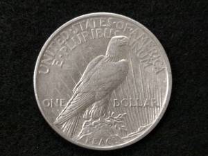 lot 53 image: 1921 Peace Silver Dollar...