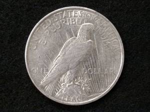lot 54 image: 1922 Peace Silver Dollar...