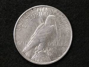 lot 55 image: 1922 Peace Silver Dollar...
