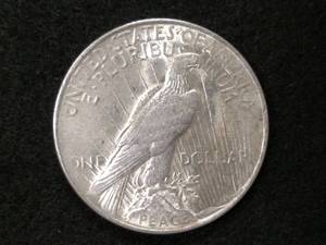 lot 56 image: 1922 Peace Silver Dollar...