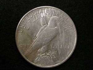lot 57 image: 1922 Peace Silver Dollar...