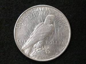 lot 59 image: 1922 Peace Silver Dollar...