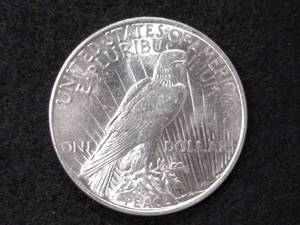 lot 60 image: 1922 Peace Silver Dollar...