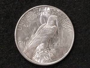 lot 61 image: 1922 Peace Silver Dollar...